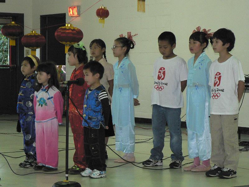 2008moonfest (129).JPG